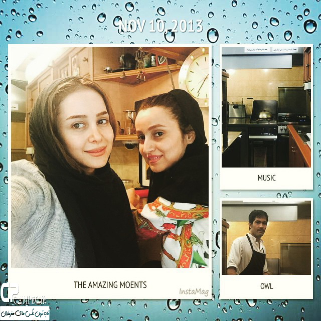 عکس های جدید الناز حبیبی خرداد 94