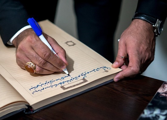 دستخط-علی-دائی