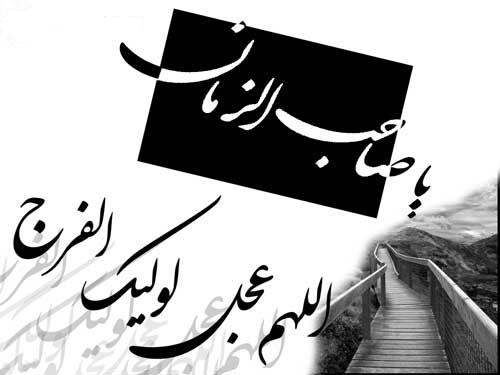 کد-پیشواز