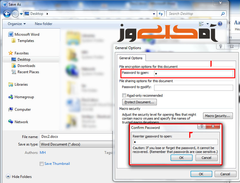 چطوری روی فایل ورد رمز بگذارم؟ + آموزش تصویری