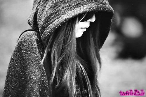 اس ام اس های شکست عشقی و ناراحتی مخصوص تلگرام تیر 94