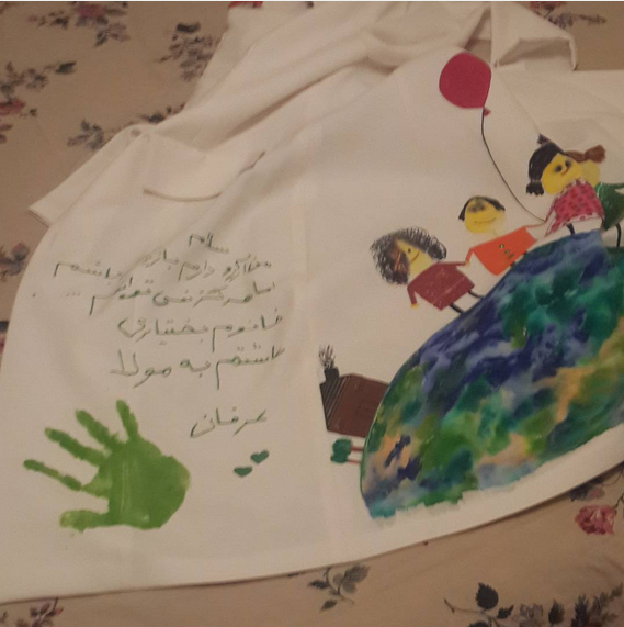 مانتو جالب بهنوش بختیاری که همه را متعجب کرد