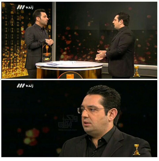 سه-تاره