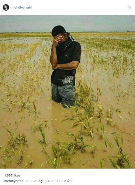 مهدی-یراحی-1