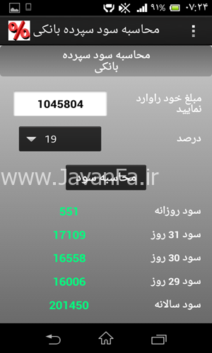 48200_367
