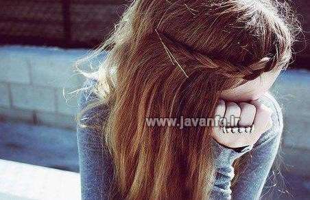 علت هایی که باعث می شود یک زن خیانت کند