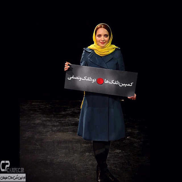 Behnoush-Tabatabai-newpic-bahman5