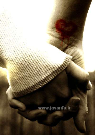 عکس عاشقانه 93