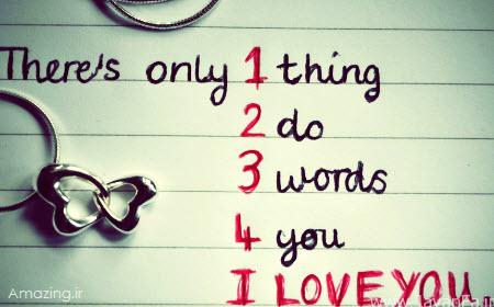 aban93-text-love-13