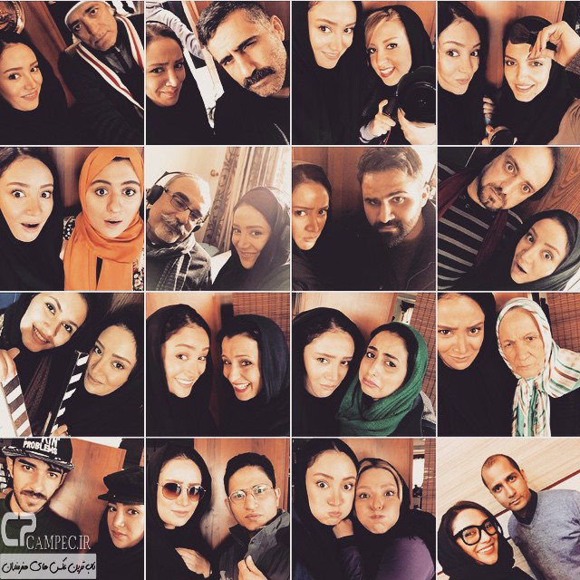 bahare-afshari-newpic5