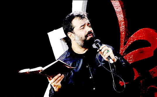 دانلود مداحی حاج محمود کریمی شب چهارم محرم ۹۳