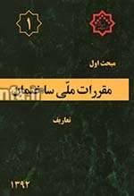 mabhas1