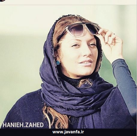 عکس مهناز افشار با عینک دودی