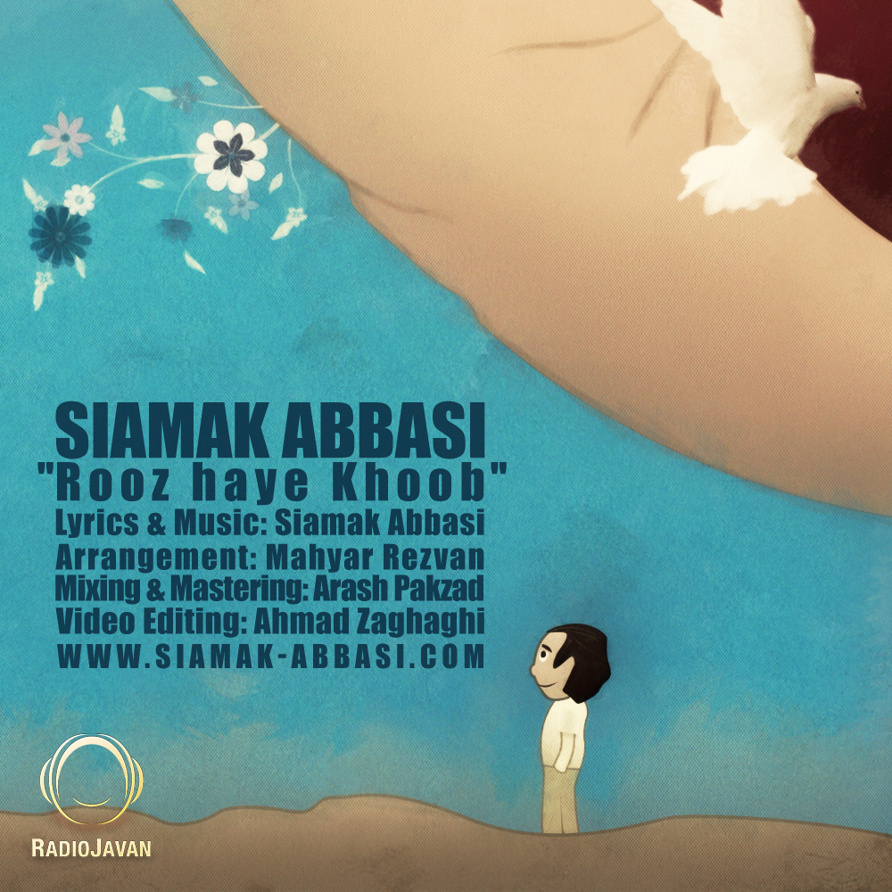 siamak abbasi roozhaye khoob